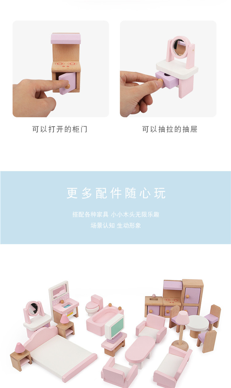 详情页2_05.jpg