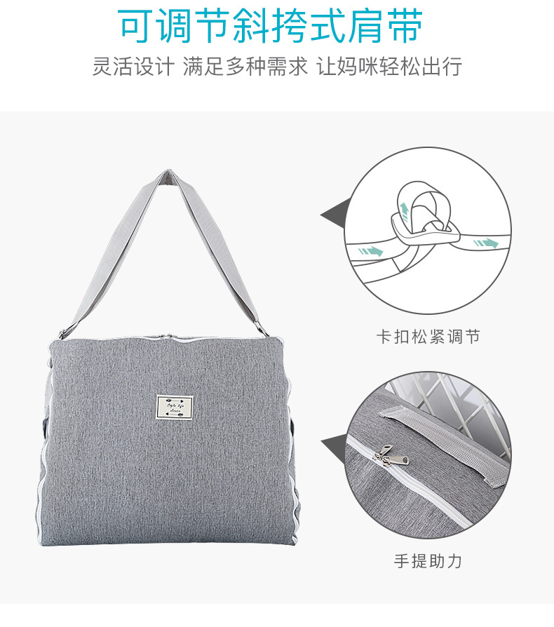 箱包详情卡通790_04.jpg