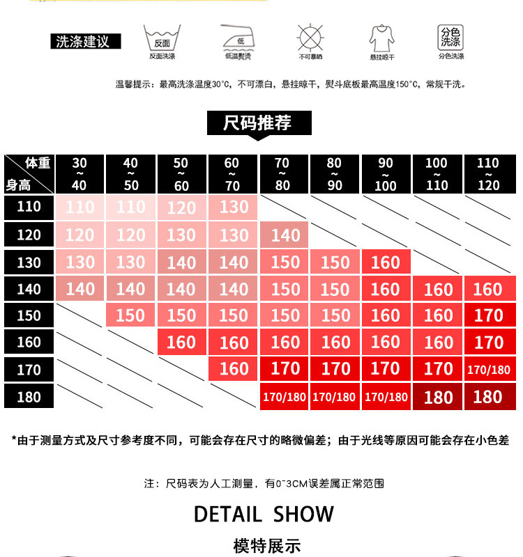 11631946964_1267331997