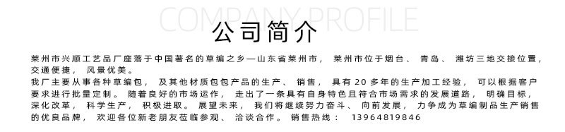 详情_04.jpg