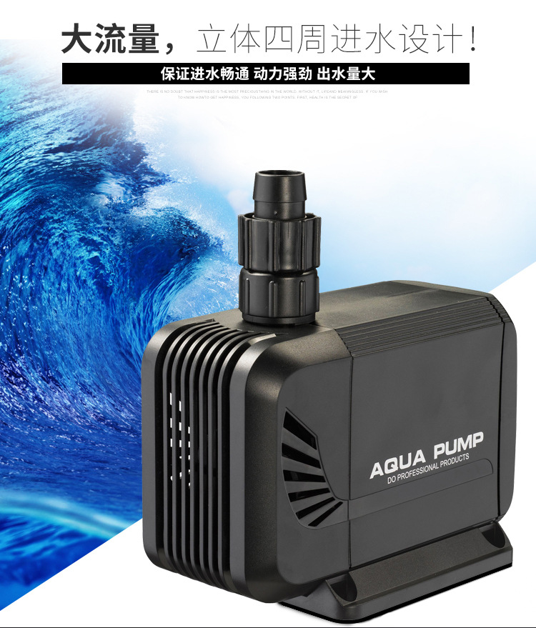 HY-308潜水泵_04