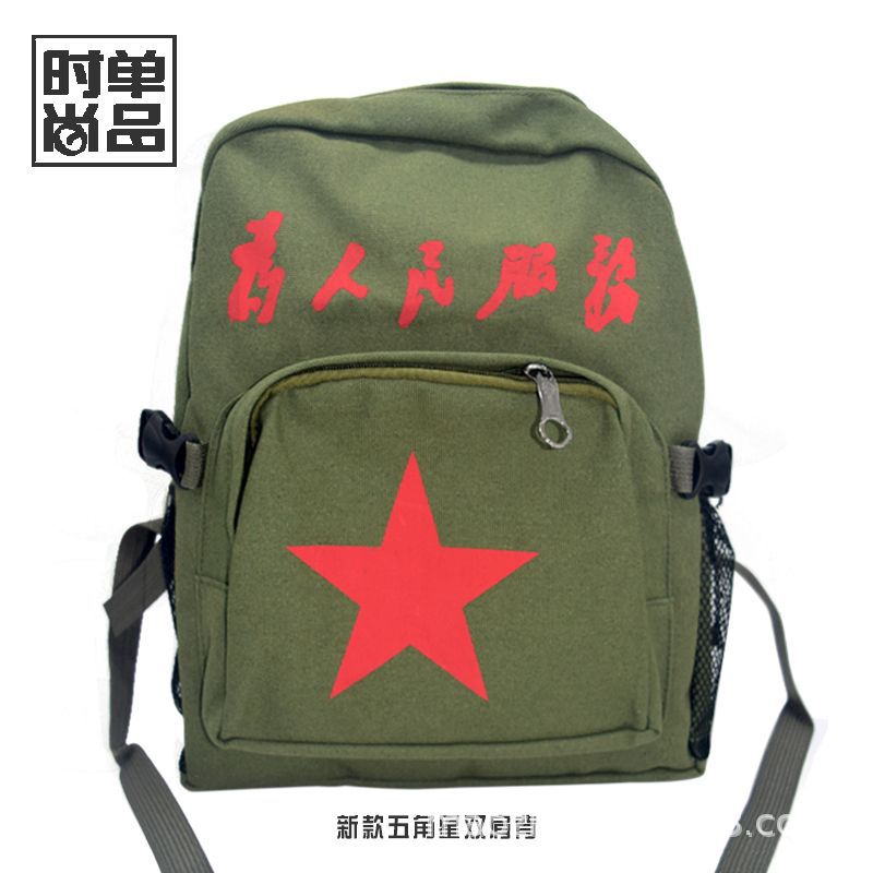 新款五角星.jpg