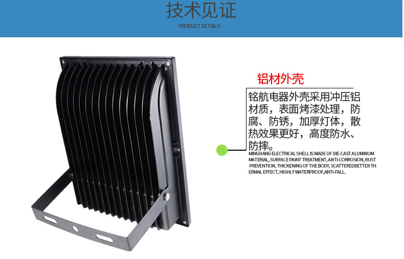 长方形_05.jpg