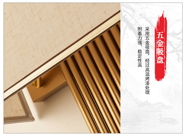新中式吊灯_14.jpg
