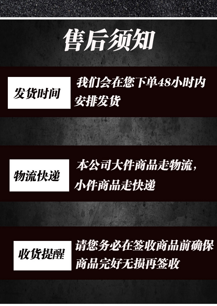 切肉片机详情2_11