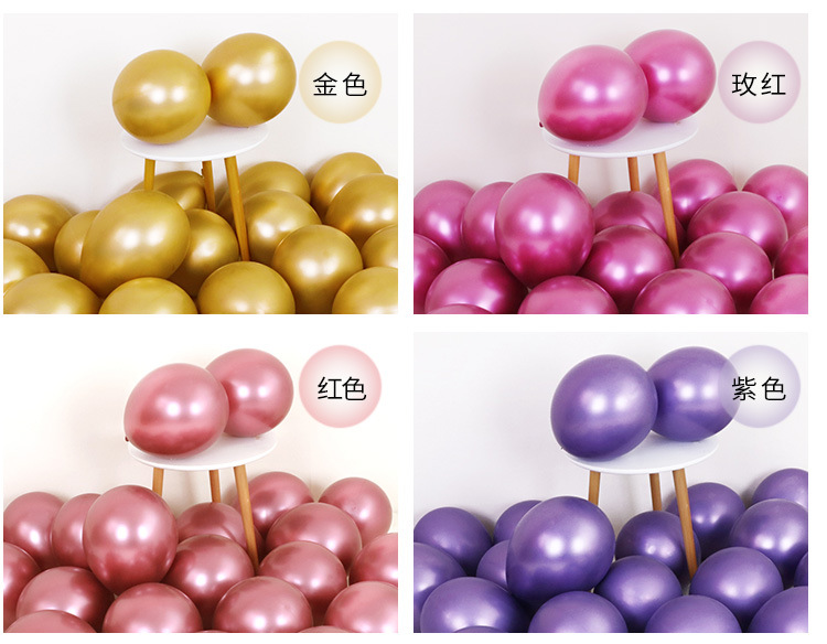 金属气球详情页_05.jpg