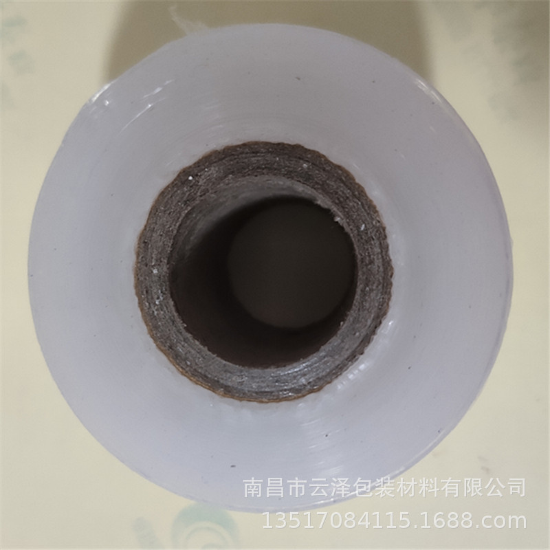 5CM缠绕膜