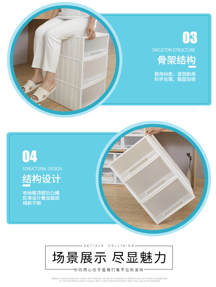 收纳柜_06-2.jpg