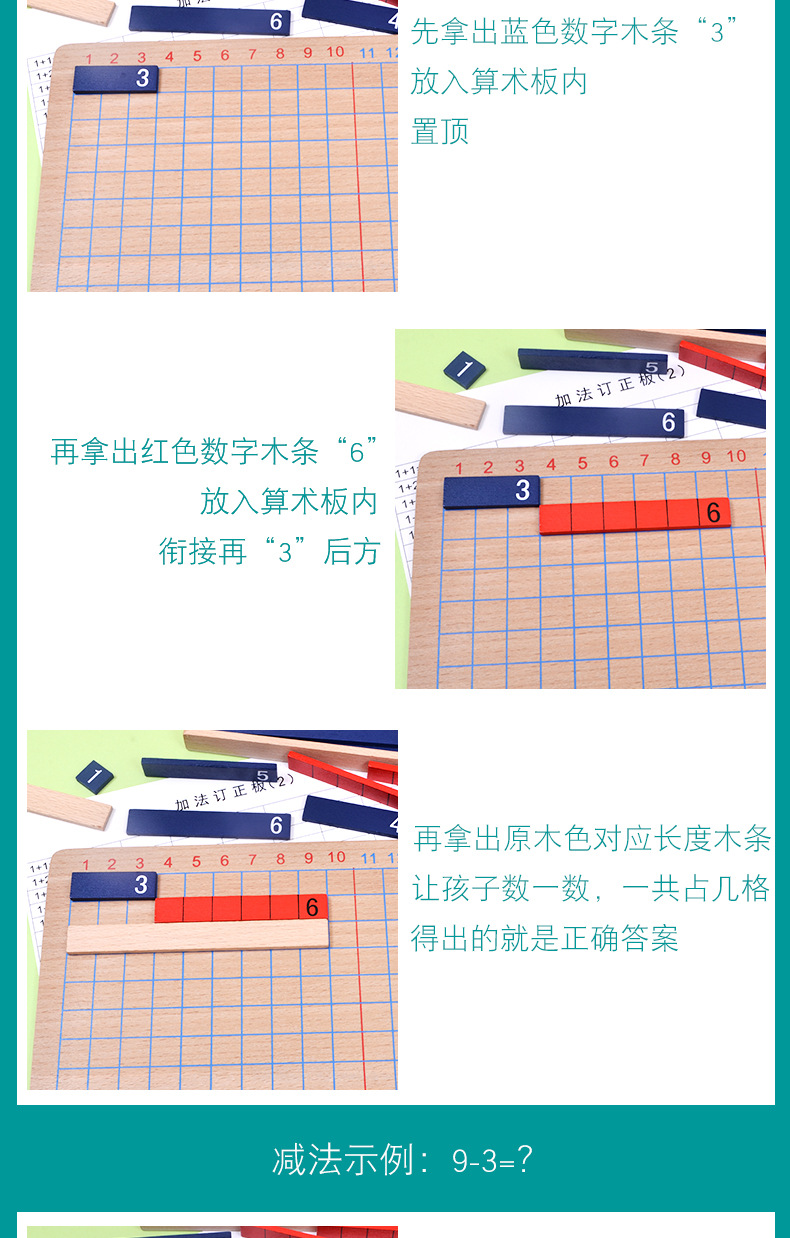详情_06.jpg