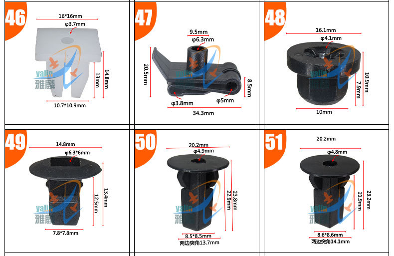 尺码详情模板_06
