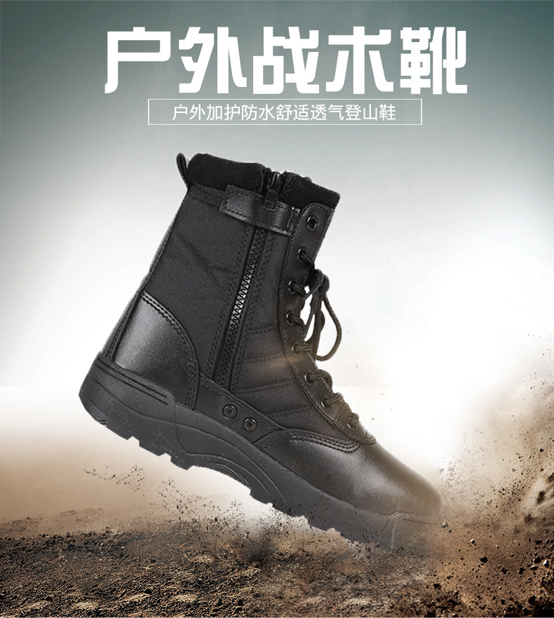 详情页000000000_01.jpg