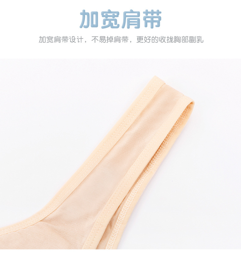8058详情页_06.jpg