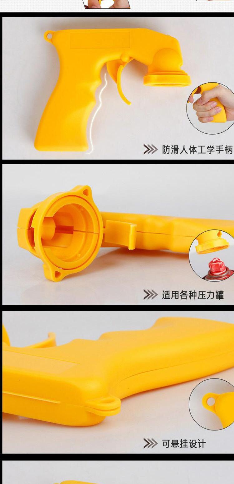 微信图片_20190615112914