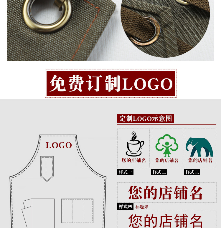 详情_08.jpg