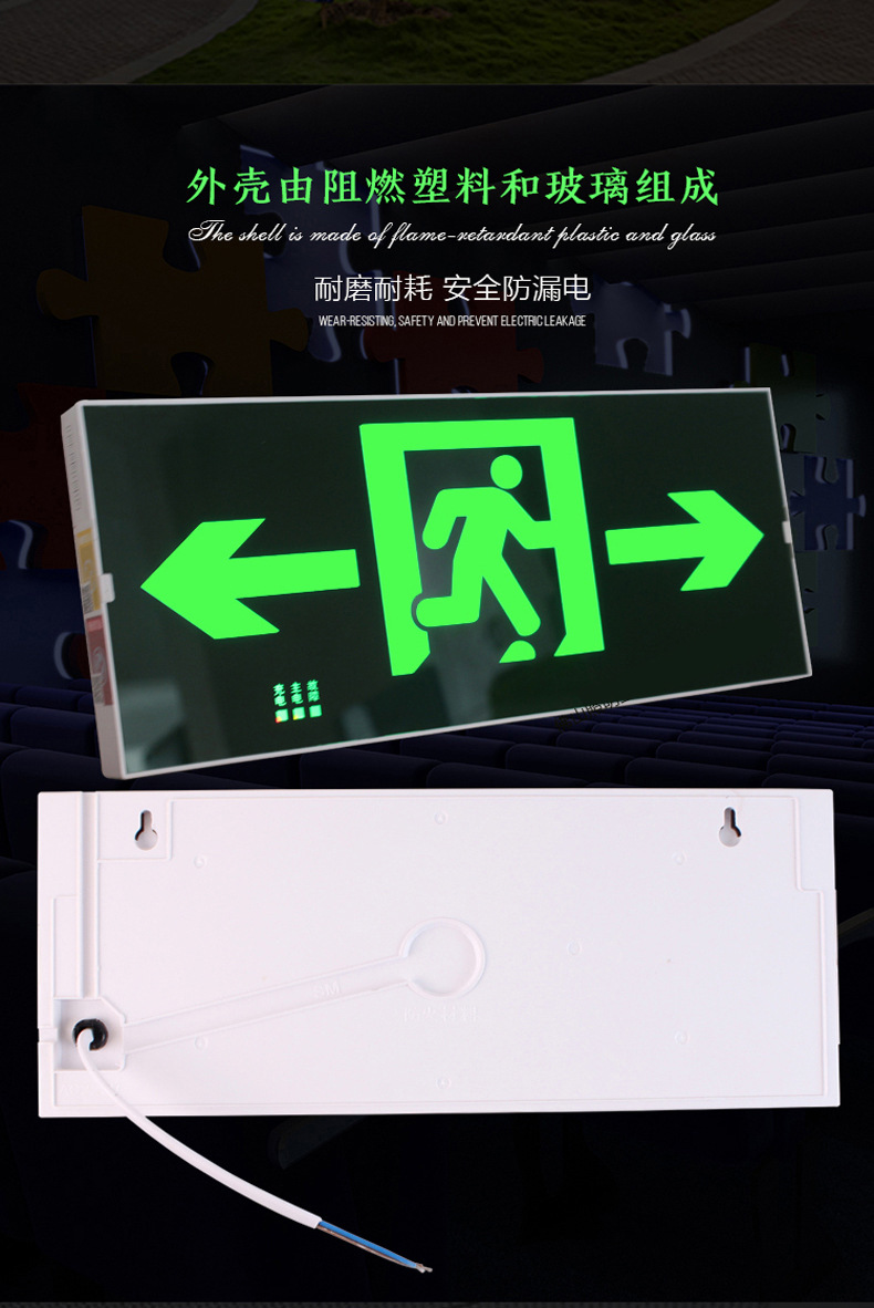 详情页_08.jpg?x-oss-process=image/format,png