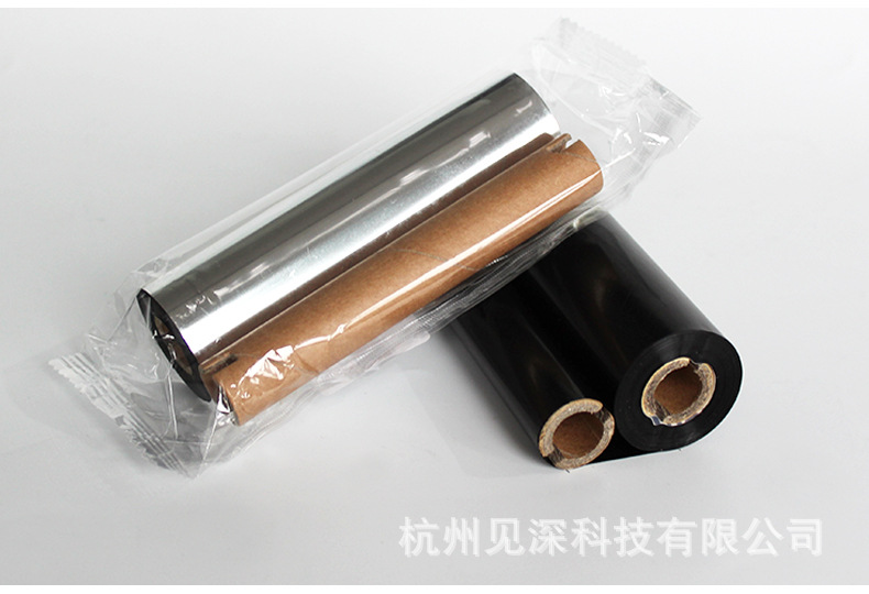 双轴-蜡基-混合基-树脂基碳带详情页_17.jpg