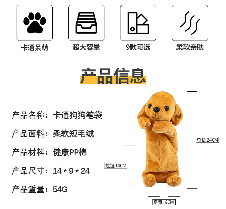 详情_02.jpg