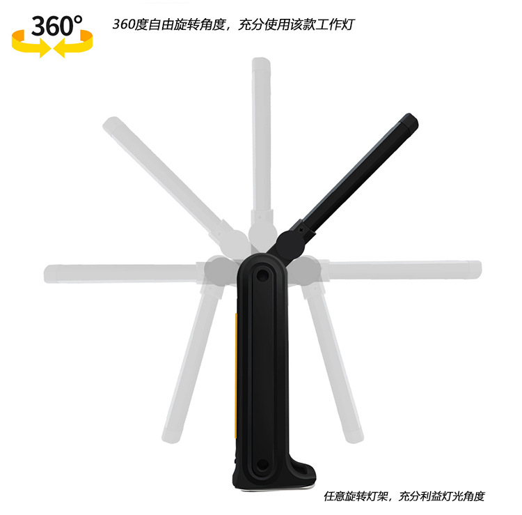 详情页-8