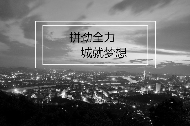 微信图片_20191220110448_副本