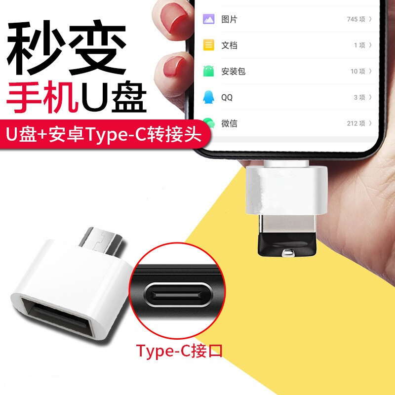 5b8cfd08Nadd743f0_副本