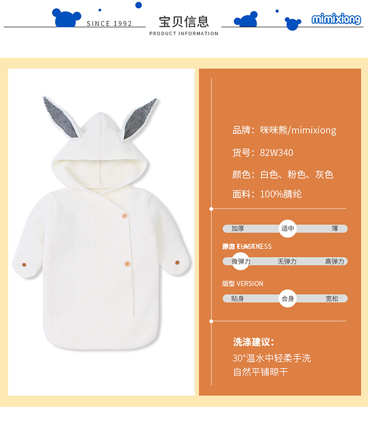 详情_06.jpg?x-oss-process=image/format,png