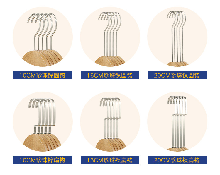 详情_04