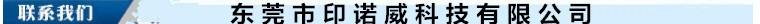 2.0_副本.jpg