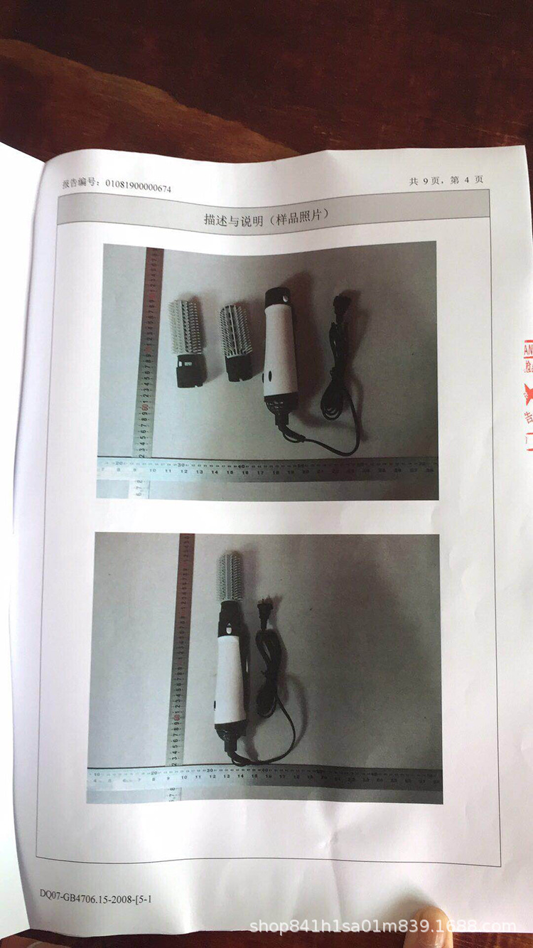 6de12adad8cfc7a1791dd4027f23fc