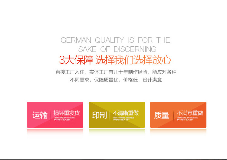 微信图片_20191218152536