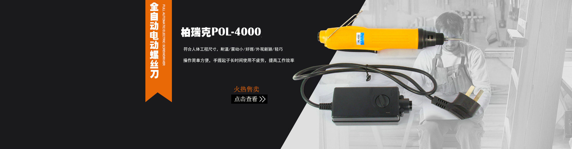 8571288540_702967113