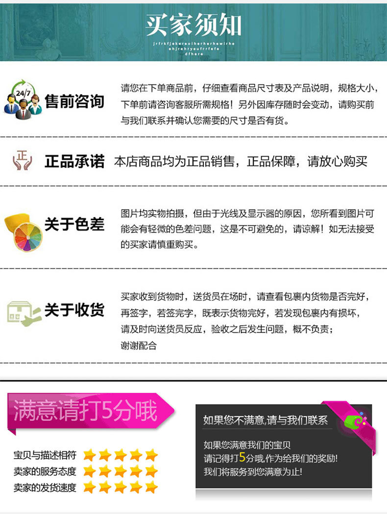 详情(9)_08