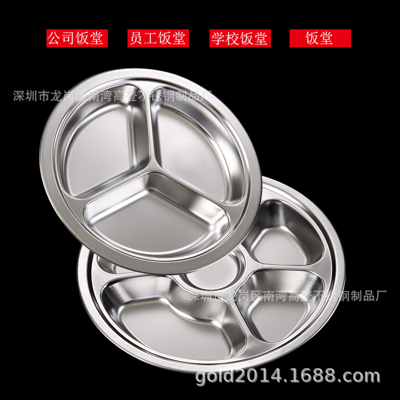 O1CN01icVLfg1ImGrv3c3n5_!!3227