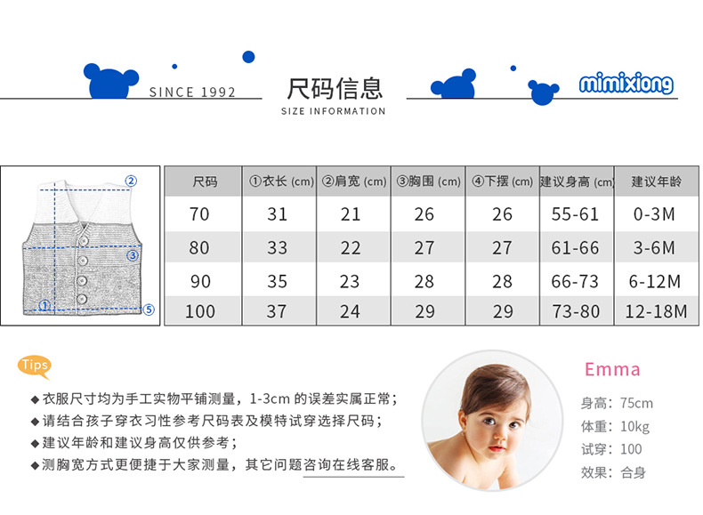 详情_04.jpg?x-oss-process=image/format,png