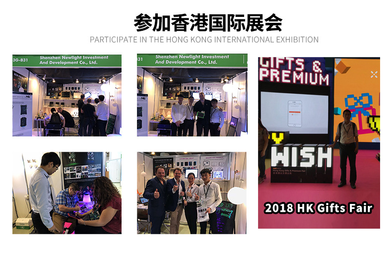 8.5寸常规手写板中文版_12.jpg