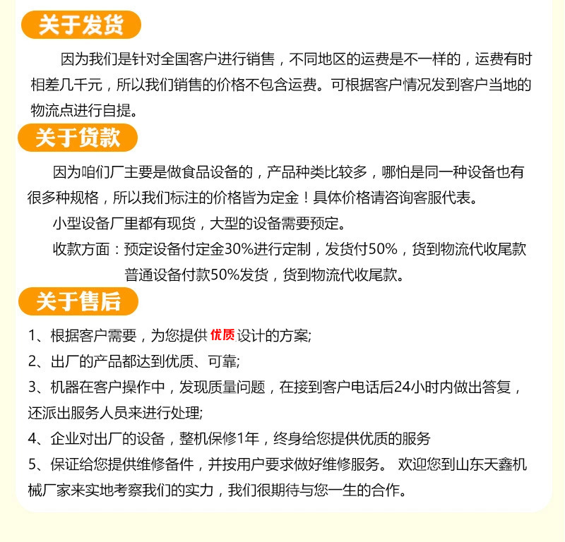 O1CN0120uMtCoZbsrVpjq_!!394626