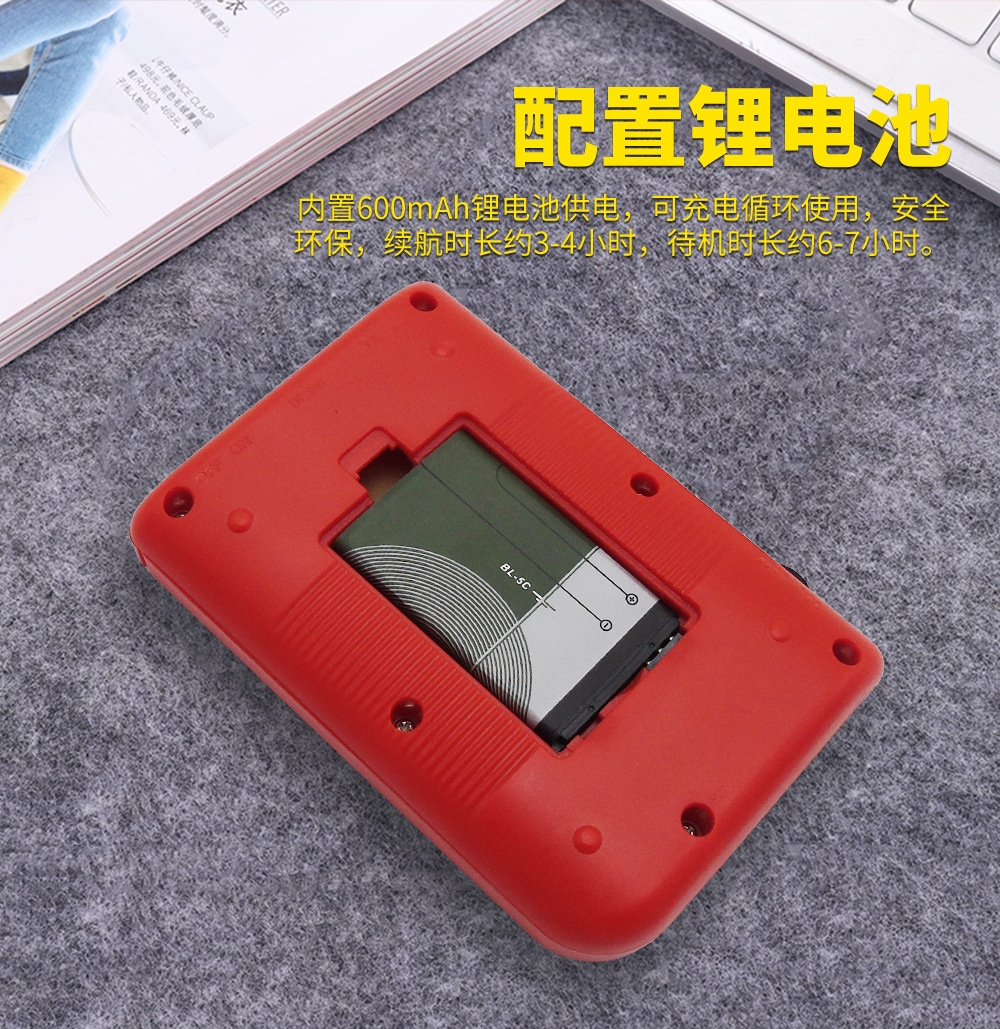FC280_11