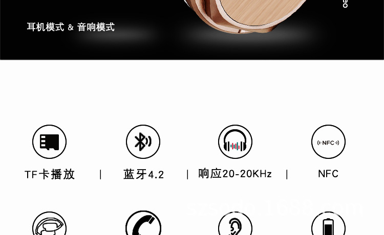 SODO MH3折叠立体声头戴式蓝牙耳机 黑科技 无线蓝牙耳机音箱厂家直销