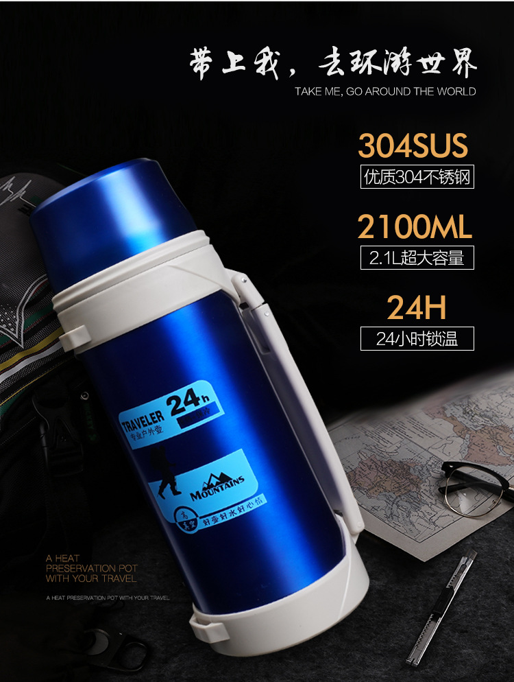 详情页改-副本_07