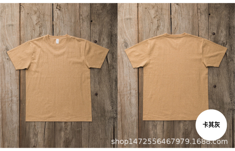 5243 11月新色-06.png