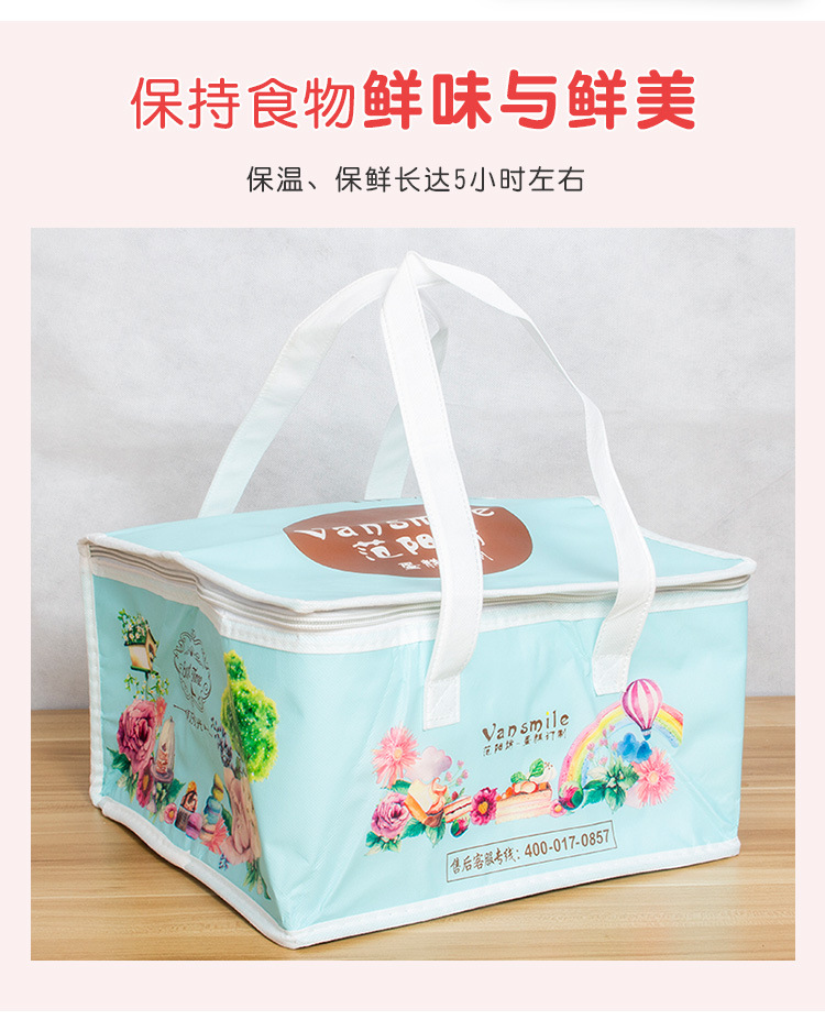厂家现货野餐午餐保鲜便当包外卖送餐冰袋冰包无纺布保温袋定做