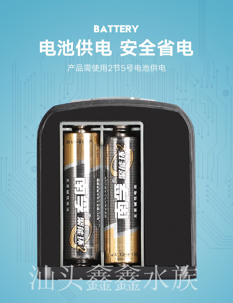 自动喂鱼器详情页_08.jpg加水印