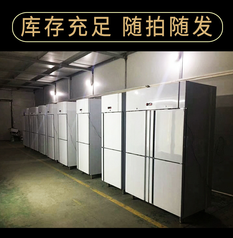 工程款厨房立柜_13.jpg