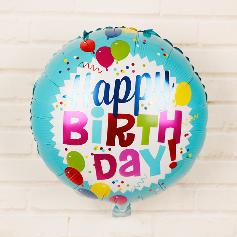 18寸生日蒂芙尼蓝1