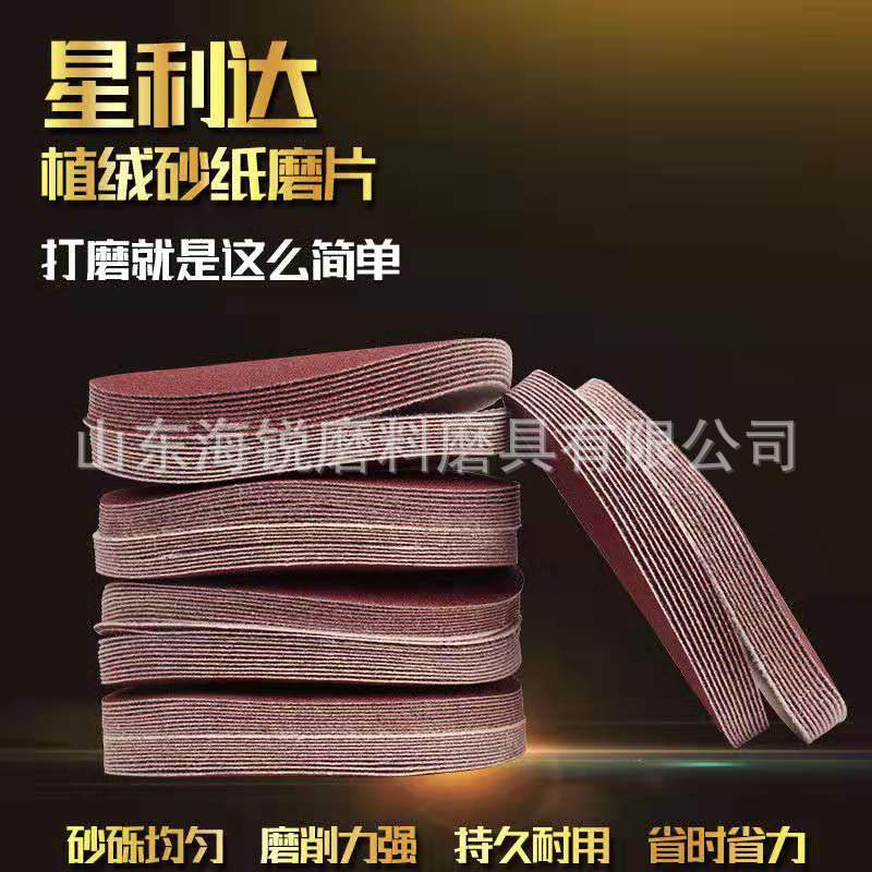 微信图片_20191023132319