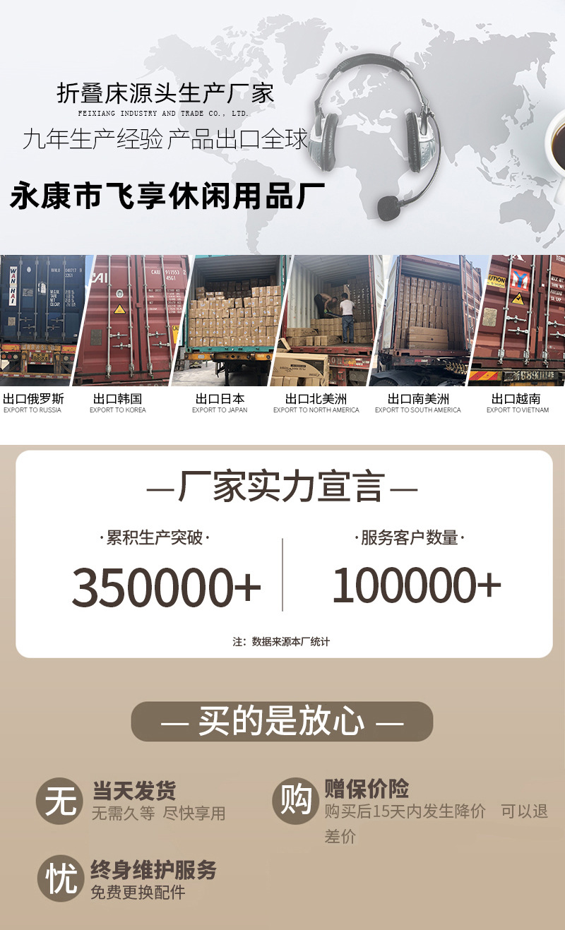 未标题-2_01.jpg