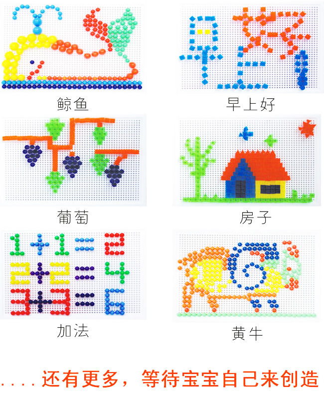 QQ图片20190220113003