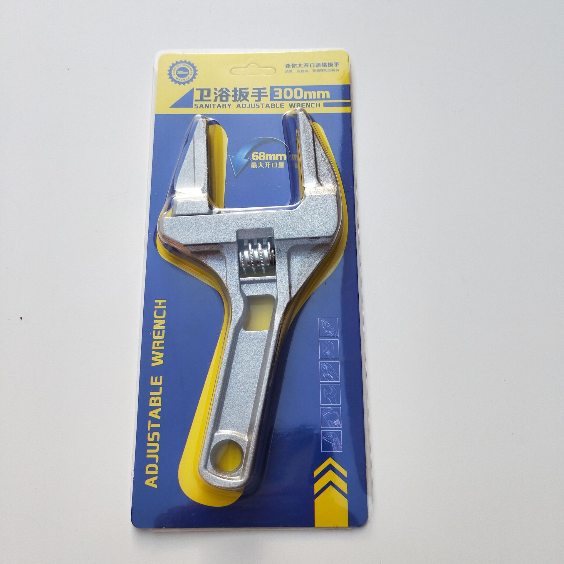 IMG20190523172212 - 副本