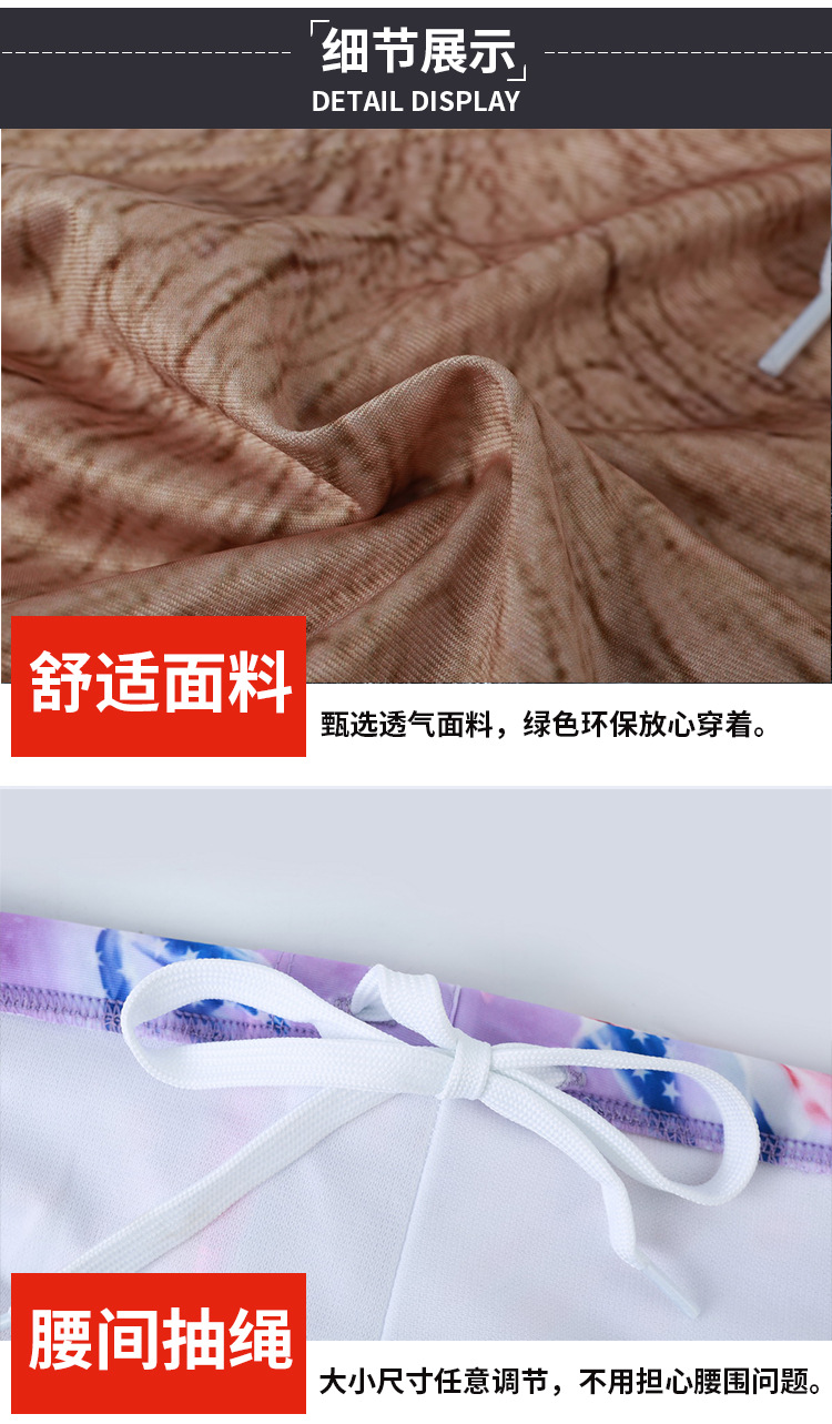 详情_06.jpg