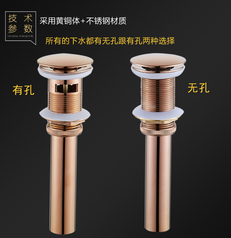 玫瑰金玻璃盆_08