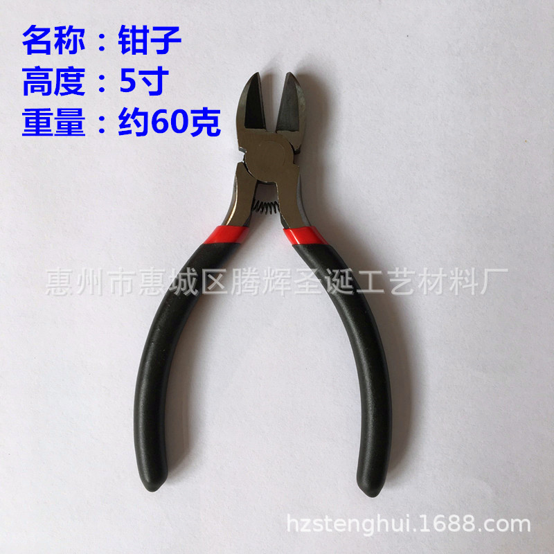 TIM图片20190916170008